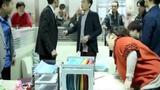 <em>女校长的春天</em>最新【r6t9.com】复制打开_视频