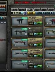 cf新角色兰属性_cf角色兰属性_cf兰角色属性