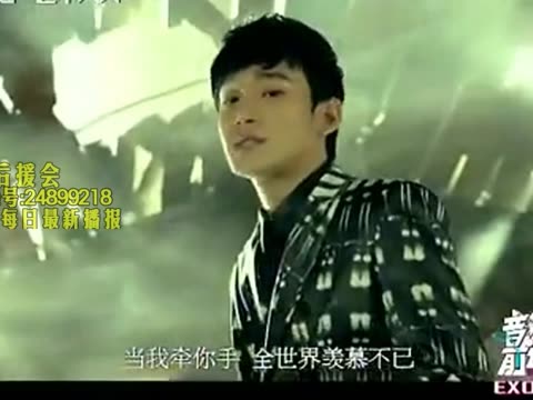 求EXO-M同人文的名字,主鹿鹿,以第三人称视角