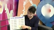 2014星座水瓶-摩羯座事业运势运势座爱情认真男生会对待吗图片