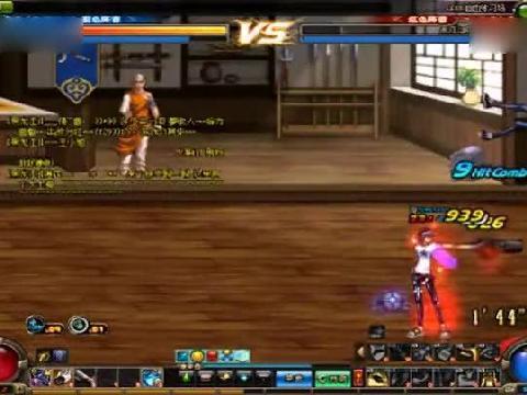 dnf第七章35级漫游连招?_地下城与勇士_奇飞