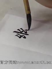 如何教孩子学数学-视频在线观看-guolan88237