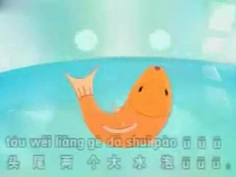 我语文基础很差,拼音发不准,有没有教拼音口型