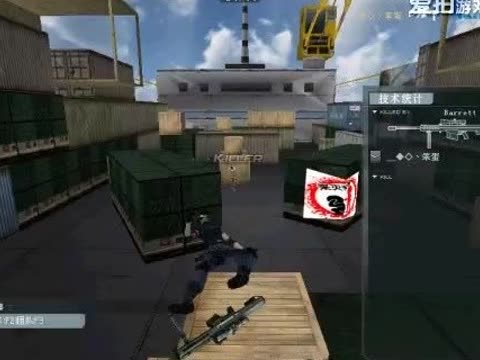 穿越火线小碎步怎么按的?_穿越火线_奇飞知识