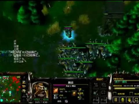 魔兽争霸4万王之王下载_魔兽争霸4之新世界_