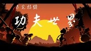 日韩植物奖项23d大效果之3d三大震撼来袭!中电影僵尸电影节大战图片