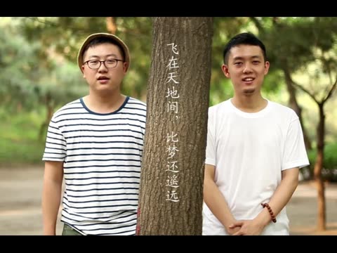 好妹妹乐队演唱会