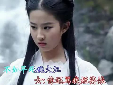 云南山歌小矮人 云南山歌小矮人相亲 云南山歌小矮人流浪