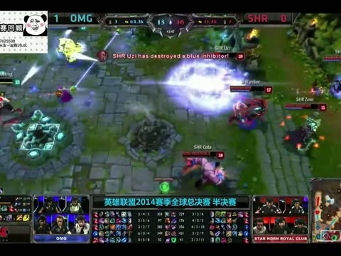 s4皇族vsedg第二场_s4皇族vsedg第五场_皇族