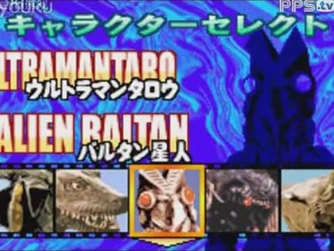 格斗版_奥特曼格斗版_奥特曼格斗版出招表_奥