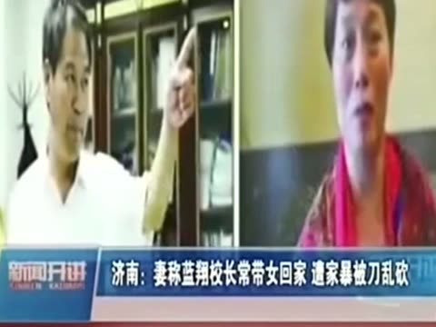 蓝翔校长私生子_蓝翔技校校花_蓝翔女生随便