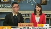 关于提升教学理念淡化学科界限的毕业论文提纲范文