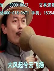 策划案-热门视频在线观看-爱奇艺