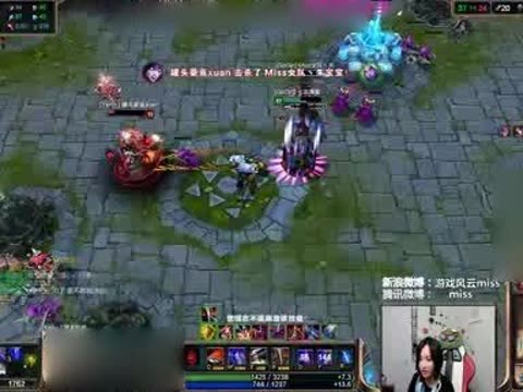 <em>miss5妹开黑</em>小学生之手图片_<em>miss5妹开黑</em>小学