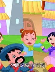 <em>沈青</em>-热门视频在线观看-爱奇艺