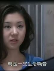 卧底双雄电视剧全集-视频在线观看-吃爷