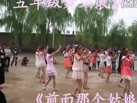 兰村小学六一儿童节五年级歌舞表演 兰村小学六一儿童节五年级歌舞表演