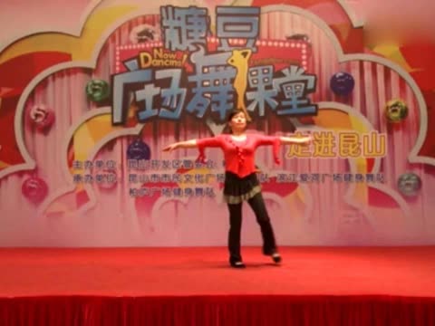 广场舞糖豆一路歌唱图片_广场舞糖豆一路歌唱