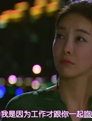 夏娃的爱情_视频在线观看-爱奇艺搜索