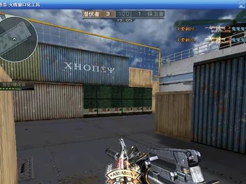 cf雷神跟黑龙哪个性能好一点?_穿越火线_奇飞