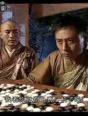 少林武王\/少年张三丰\/太极宗师\/少林僧兵-视频