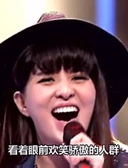 中国好声音第4季第1期7月17日视频-视频在线