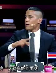 牛男健身-视频在线观看-当时我震惊了1-爱奇艺