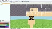 爱拍马桶c 《Minecraft皮肤制作》浴巾蕾丝桶