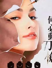 全美世界皙之密-视频在线观看- 全美皙之密iBe