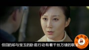 卧底归来电视剧剧情全集剧情主演0张嘉译李沁林申刘奕君介绍全集电视剧片花家产图片