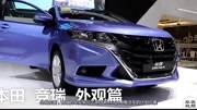 2017-06-30             三天点击破百万的,本田汽车创意广告.