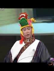 重庆俱乐部钟刚主持的小品