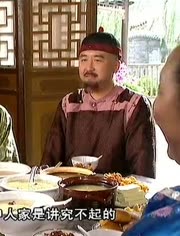 醉拳2 粤语_视频在线观看-爱奇艺搜索