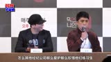 《mixnine》梁铉锡太严厉v影院:飞向我的影院都开间店171027good拖鞋九第电影图片