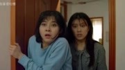 为电影大西瓜打call.真的寄性虫国产电影图片