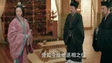 无论你在哪-视频-高清全集正版--爱奇艺爱奇艺盾神电视剧电影在线观看图片