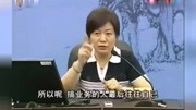 李玟瑾教授给你支招:12岁之前培养孩子决定孩