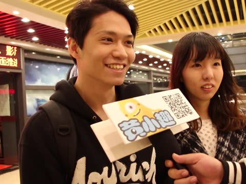 黄小趣街坊:男友大点好还是小点好?超内涵哦!