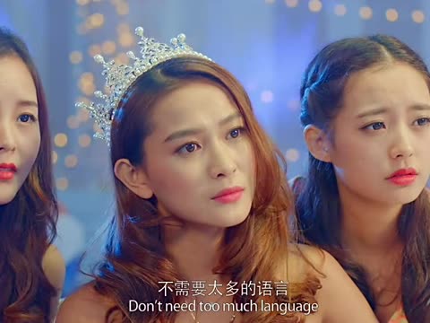 邹杨-《人鱼校花》原声带—哈呐呜嘿璞尅