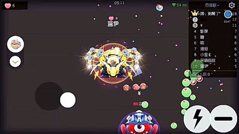 球球大作战郁浩然生存日记no3