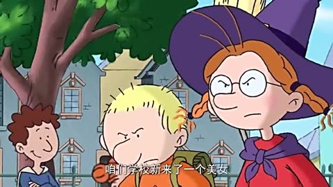 百变马丁 第2季 第10集 小女巫马丁