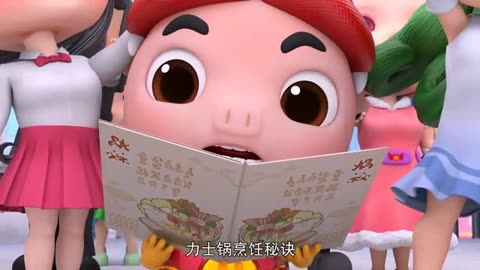 猪猪侠之环球日记 第26集 撒谎的横纲