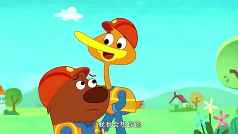 喜欢喝茶の悠闲自在