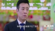 下一站别离演员表